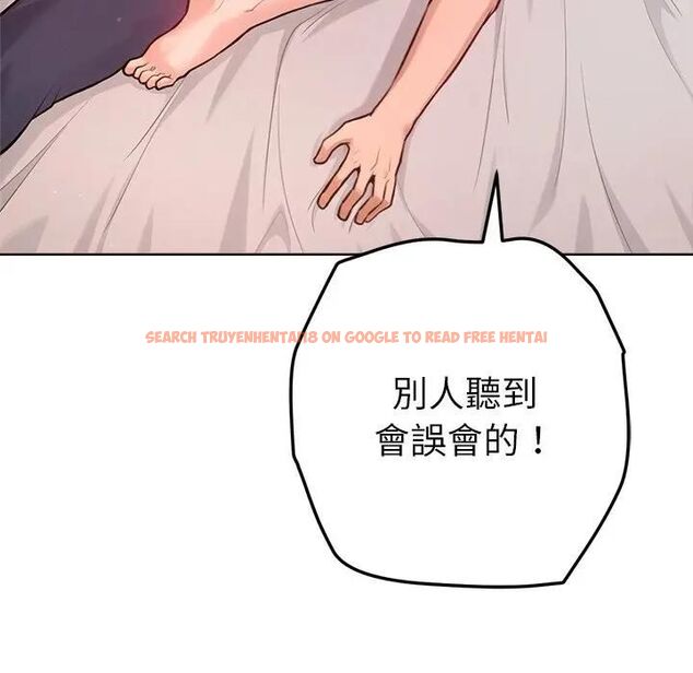 查看漫画不只是朋友 - 第9話 - tymanga.com中的4495951图片 查看漫画不只是朋友 - 第9話 - tymanga.com中的4495951图片