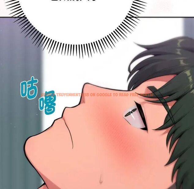 查看漫画不只是朋友 - 第9話 - tymanga.com中的4495972图片 查看漫画不只是朋友 - 第9話 - tymanga.com中的4495972图片