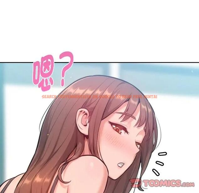 查看漫画不只是朋友 - 第9話 - tymanga.com中的4495974图片 查看漫画不只是朋友 - 第9話 - tymanga.com中的4495974图片