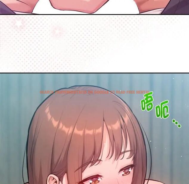 查看漫画不只是朋友 - 第9話 - tymanga.com中的4495992图片 查看漫画不只是朋友 - 第9話 - tymanga.com中的4495992图片