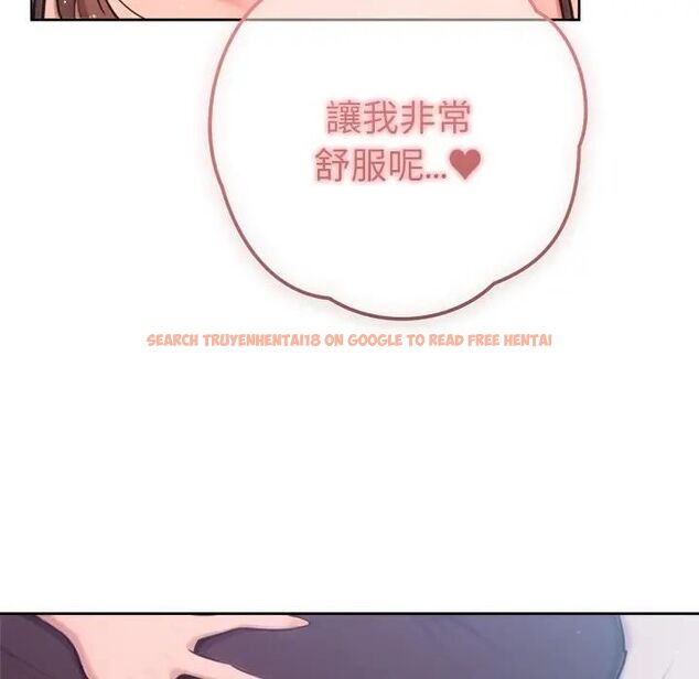 查看漫画不只是朋友 - 第9話 - tymanga.com中的4496015图片 查看漫画不只是朋友 - 第9話 - tymanga.com中的4496015图片