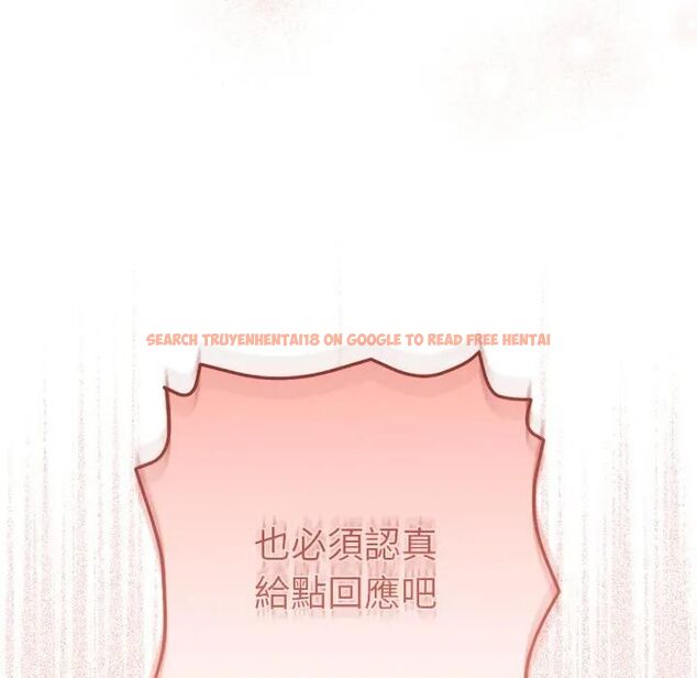 查看漫画不只是朋友 - 第9話 - tymanga.com中的4496022图片 查看漫画不只是朋友 - 第9話 - tymanga.com中的4496022图片