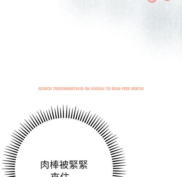查看漫画不只是朋友 - 第9話 - tymanga.com中的4496041图片 查看漫画不只是朋友 - 第9話 - tymanga.com中的4496041图片