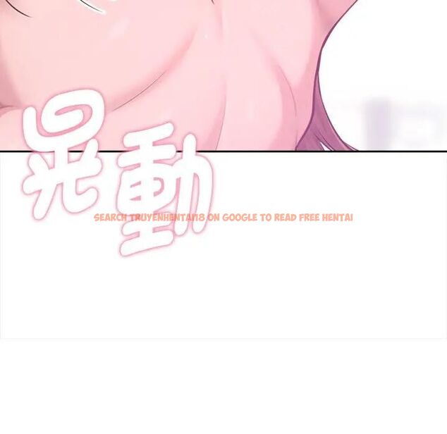 查看漫画不只是朋友 - 第9話 - tymanga.com中的4496055图片 查看漫画不只是朋友 - 第9話 - tymanga.com中的4496055图片