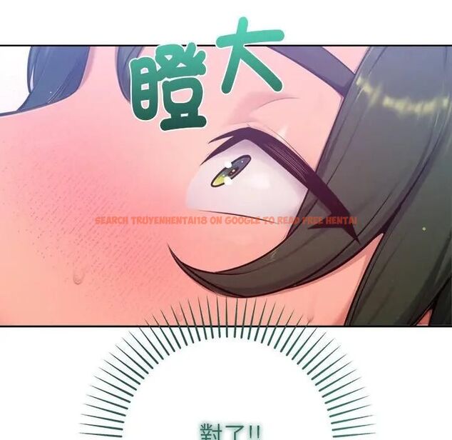 查看漫画不只是朋友 - 第9話 - tymanga.com中的4496056图片 查看漫画不只是朋友 - 第9話 - tymanga.com中的4496056图片