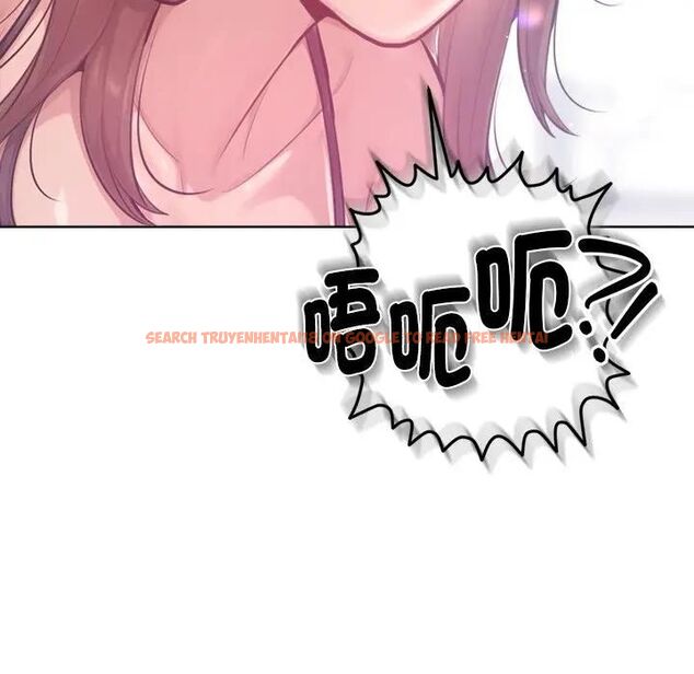 查看漫画不只是朋友 - 第9話 - tymanga.com中的4496061图片 查看漫画不只是朋友 - 第9話 - tymanga.com中的4496061图片