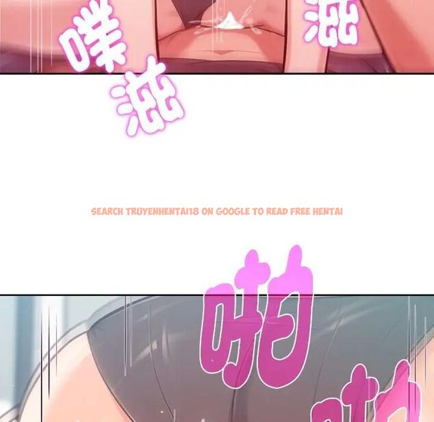 查看漫画不只是朋友 - 第9話 - tymanga.com中的4496066图片 查看漫画不只是朋友 - 第9話 - tymanga.com中的4496066图片
