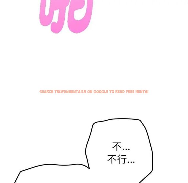 查看漫画不只是朋友 - 第9話 - tymanga.com中的4496068图片 查看漫画不只是朋友 - 第9話 - tymanga.com中的4496068图片