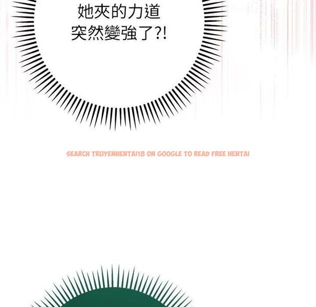 查看漫画不只是朋友 - 第9話 - tymanga.com中的4496076图片 查看漫画不只是朋友 - 第9話 - tymanga.com中的4496076图片