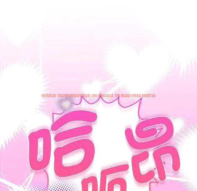 查看漫画不只是朋友 - 第9話 - tymanga.com中的4496079图片 查看漫画不只是朋友 - 第9話 - tymanga.com中的4496079图片