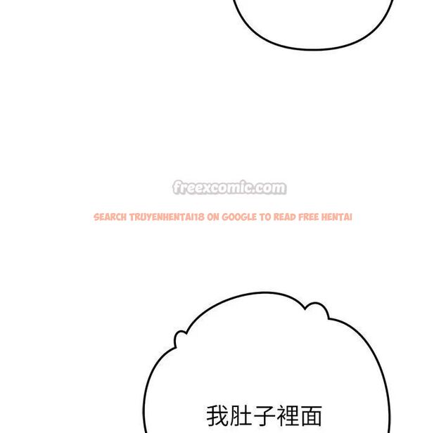 查看漫画不只是朋友 - 第9話 - tymanga.com中的4496095图片 查看漫画不只是朋友 - 第9話 - tymanga.com中的4496095图片