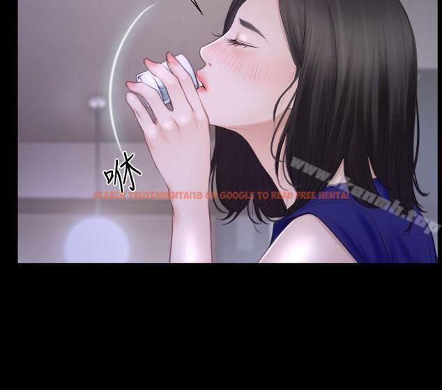 查看漫画猜不透的心 - 第48話 - sayhentaiz.net中的37919图片
