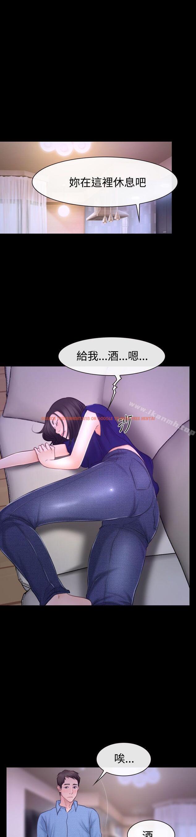查看漫画猜不透的心 - 第48話 - sayhentaiz.net中的38008图片