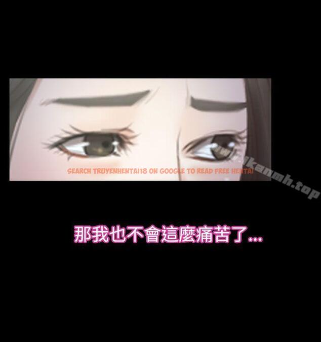 查看漫画猜不透的心 - 第52話 - sayhentaiz.net中的41115图片