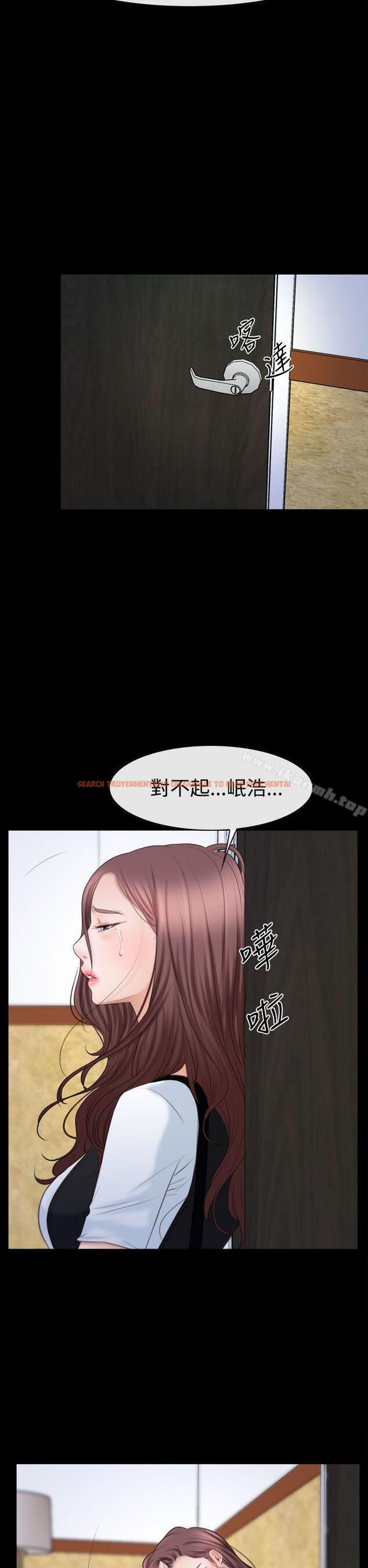 查看漫画猜不透的心 - 第52話 - sayhentaiz.net中的41245图片
