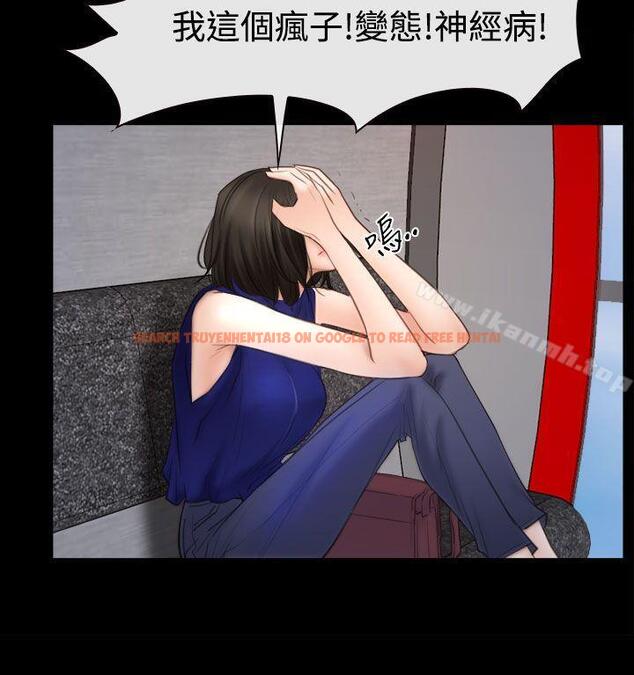 查看漫画猜不透的心 - 第52話 - sayhentaiz.net中的41263图片