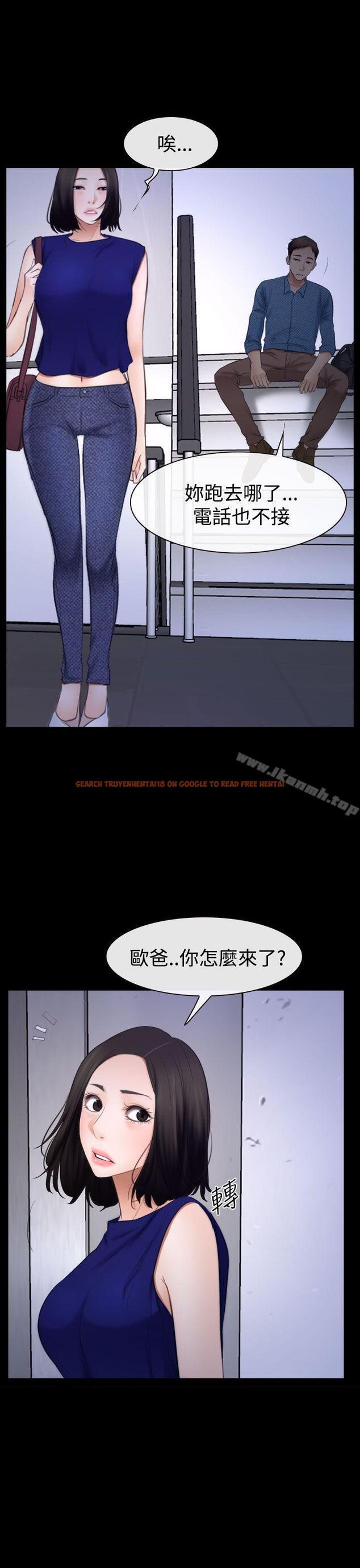 查看漫画猜不透的心 - 第52話 - sayhentaiz.net中的41398图片