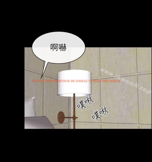 查看漫画猜不透的心 - 第55話 - sayhentaiz.net中的43071图片