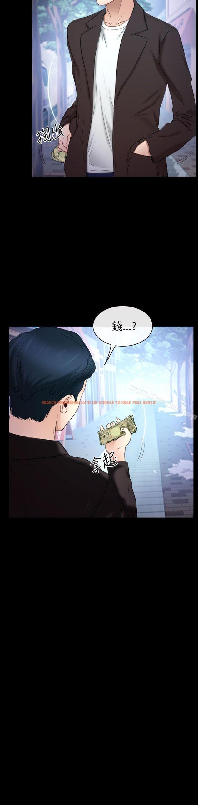 查看漫画猜不透的心 - 第56話 - sayhentaiz.net中的44190图片