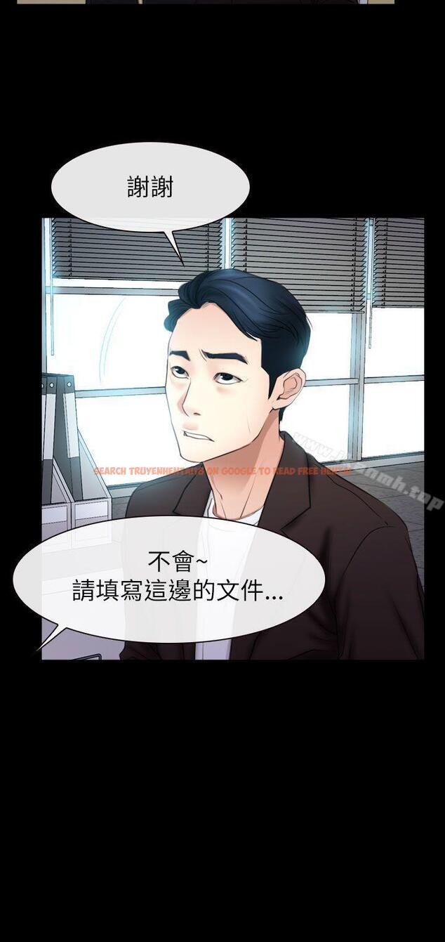 查看漫画猜不透的心 - 第56話 - sayhentaiz.net中的44283图片