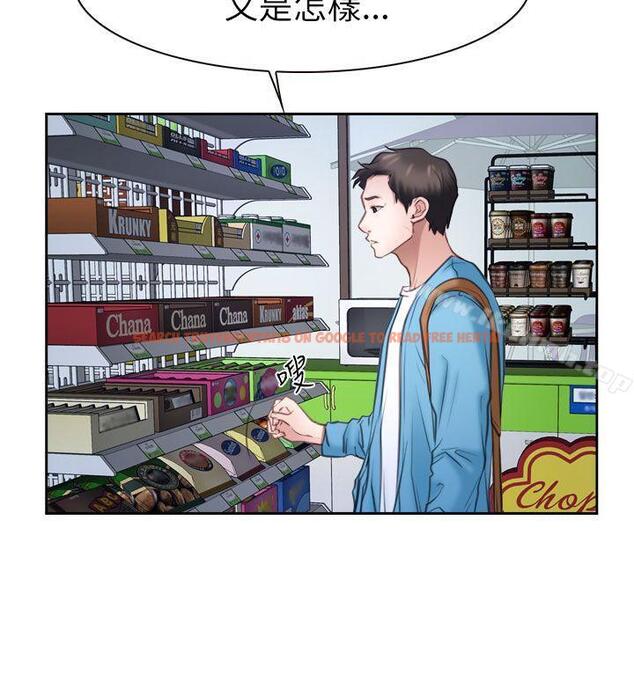 查看漫画猜不透的心 - 第57話 - tymanga.com中的44644图片