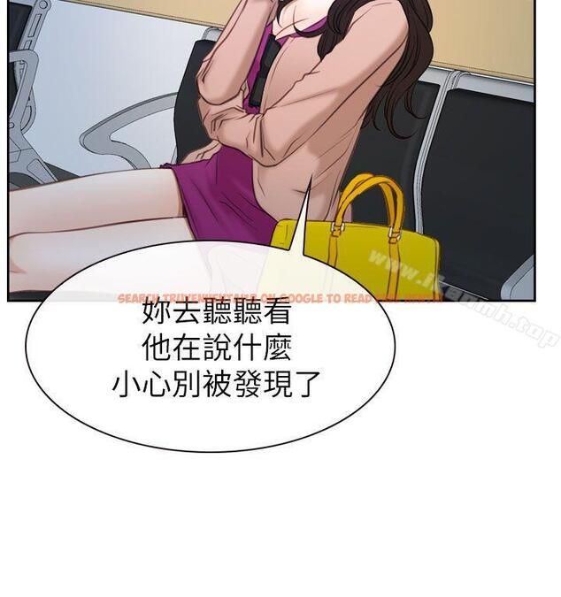 查看漫画猜不透的心 - 第57話 - tymanga.com中的44775图片