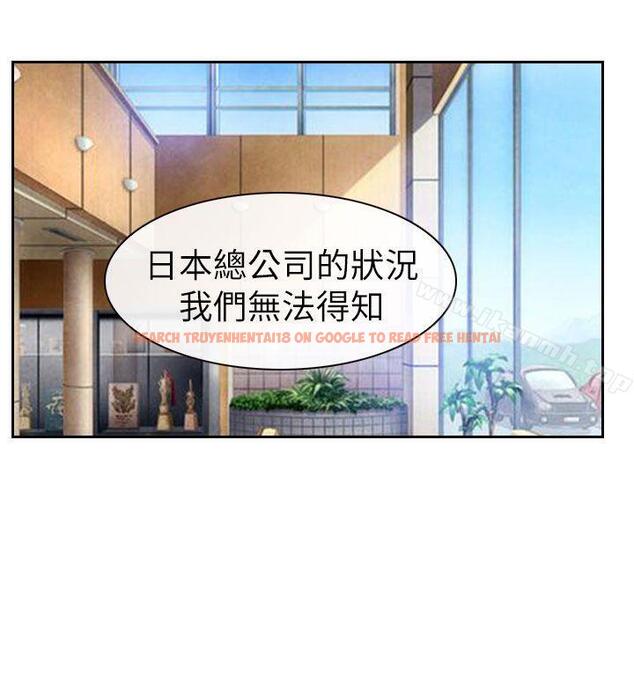 查看漫画猜不透的心 - 第57話 - tymanga.com中的44855图片