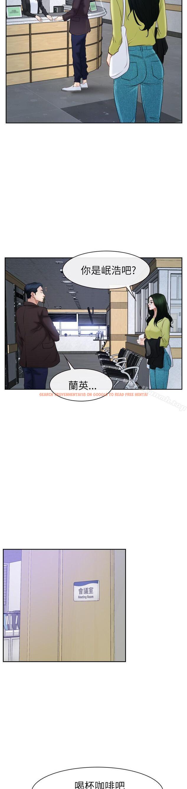查看漫画猜不透的心 - 第57話 - tymanga.com中的44942图片