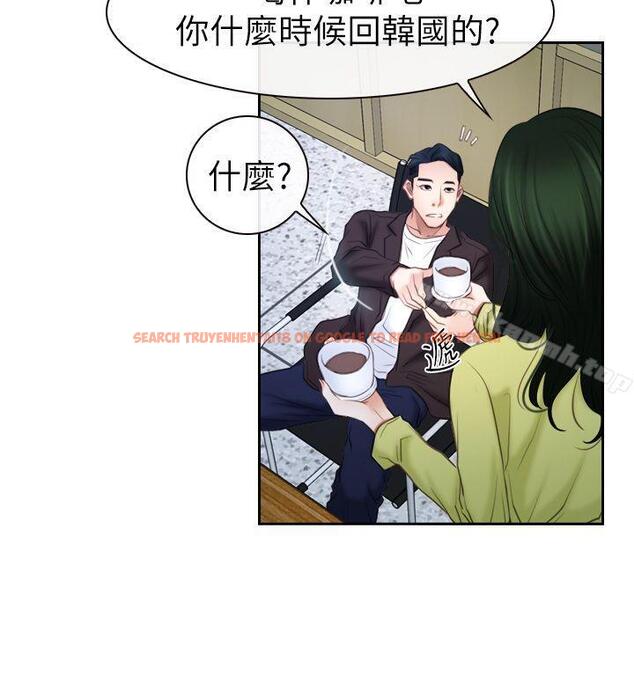 查看漫画猜不透的心 - 第57話 - tymanga.com中的44950图片