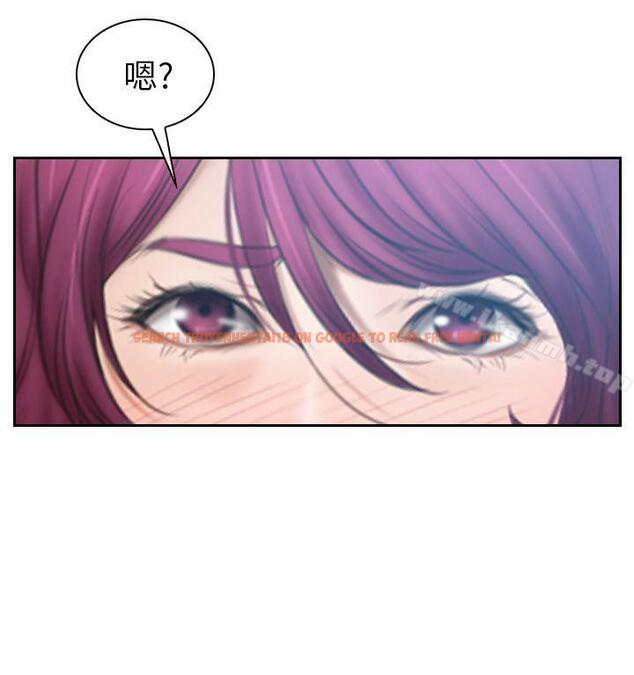 查看漫画猜不透的心 - 第57話 - tymanga.com中的45253图片