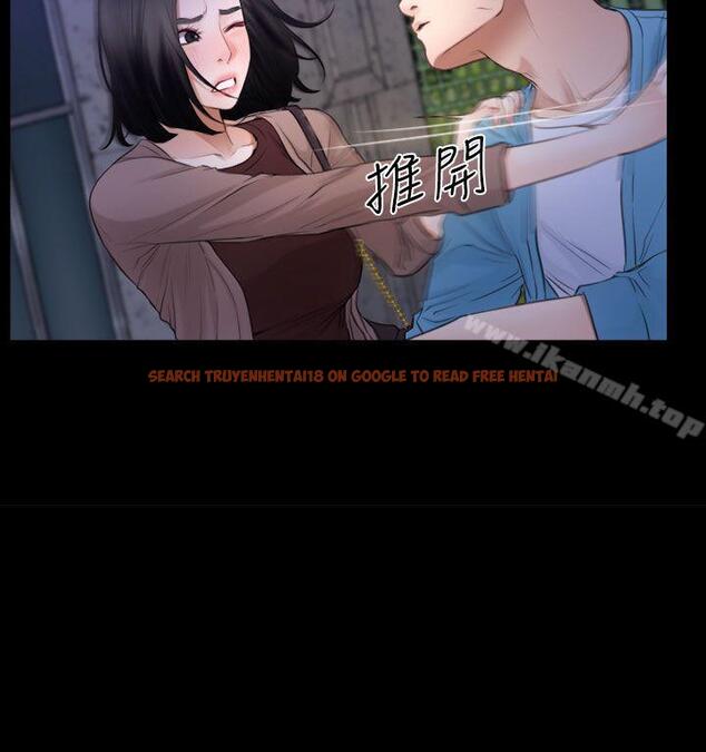查看漫画猜不透的心 - 第59話 - tymanga.com中的411613图片