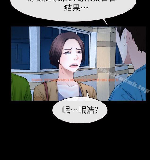 查看漫画猜不透的心 - 第62話 - tymanga.com中的49545图片