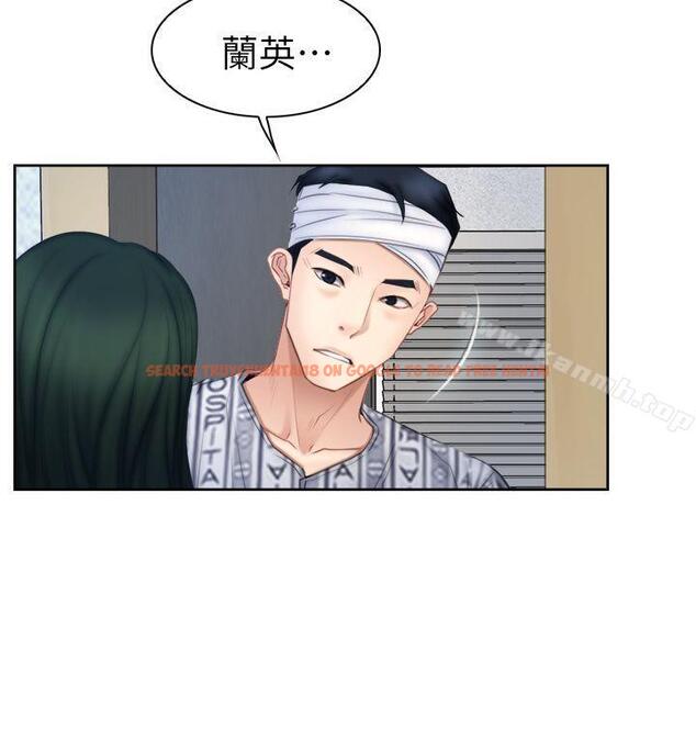 查看漫画猜不透的心 - 第63話 - tymanga.com中的50086图片