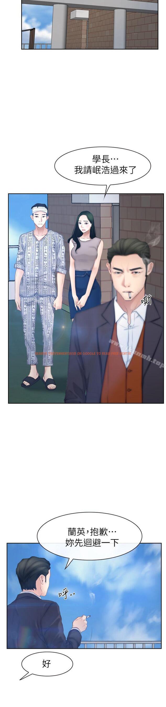 查看漫画猜不透的心 - 第63話 - tymanga.com中的50114图片