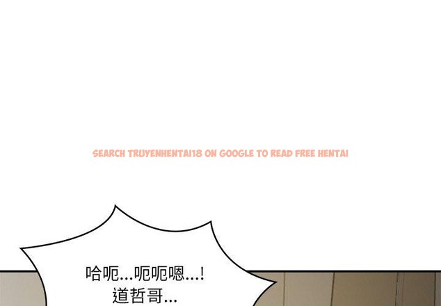 查看漫画財閥家的女婿 - 第22話 - www.tymanga.com中的3166961图片