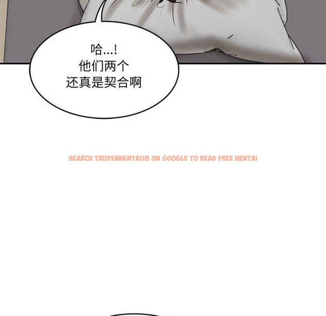 查看漫画財閥家的女婿 - 第22話 - www.tymanga.com中的3166967图片