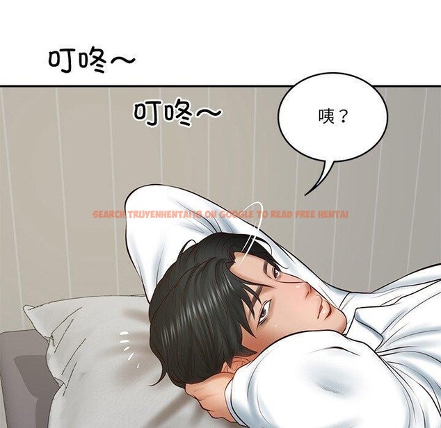 查看漫画財閥家的女婿 - 第22話 - www.tymanga.com中的3166970图片