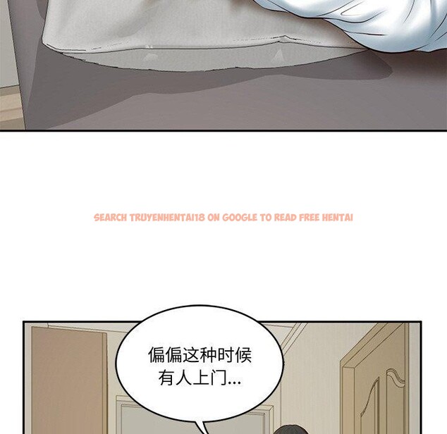 查看漫画財閥家的女婿 - 第22話 - www.tymanga.com中的3166971图片