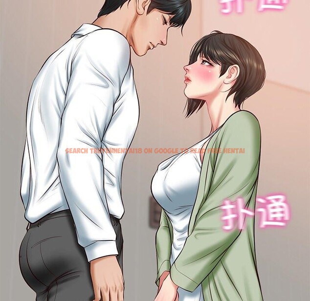 查看漫画財閥家的女婿 - 第22話 - www.tymanga.com中的3166993图片