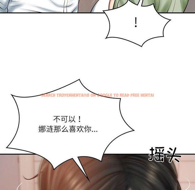 查看漫画財閥家的女婿 - 第22話 - www.tymanga.com中的3166998图片