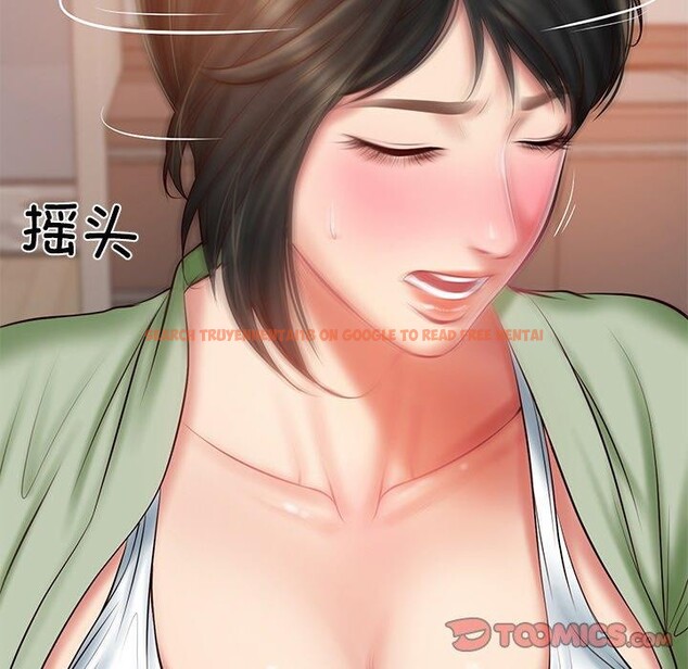 查看漫画財閥家的女婿 - 第22話 - www.tymanga.com中的3166999图片