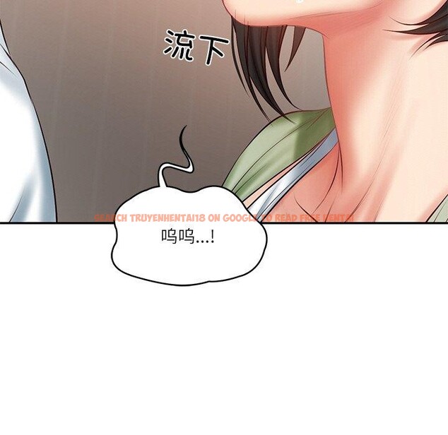 查看漫画財閥家的女婿 - 第22話 - www.tymanga.com中的3167006图片