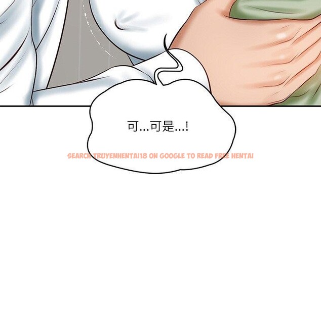 查看漫画財閥家的女婿 - 第22話 - www.tymanga.com中的3167011图片