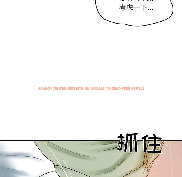 查看漫画財閥家的女婿 - 第22話 - www.tymanga.com中的3167016图片