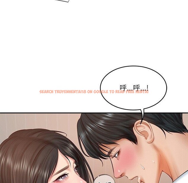 查看漫画財閥家的女婿 - 第22話 - www.tymanga.com中的3167027图片