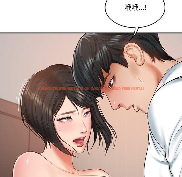 查看漫画財閥家的女婿 - 第22話 - www.tymanga.com中的3167034图片