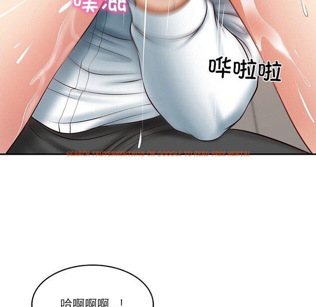 查看漫画財閥家的女婿 - 第22話 - www.tymanga.com中的3167059图片