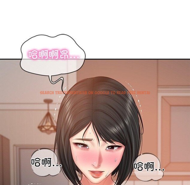 查看漫画財閥家的女婿 - 第22話 - www.tymanga.com中的3167064图片