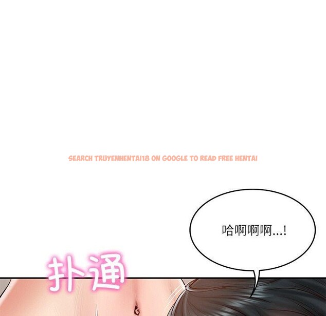 查看漫画財閥家的女婿 - 第22話 - www.tymanga.com中的3167069图片