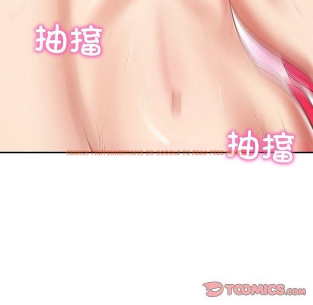 查看漫画財閥家的女婿 - 第22話 - www.tymanga.com中的3167089图片